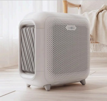 B-Mola Air Purifier - Sleek and Compact Design, with High Efficiency.
